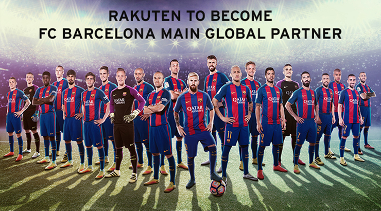 Win A Free FC Barcelona Jersey - Rakuten